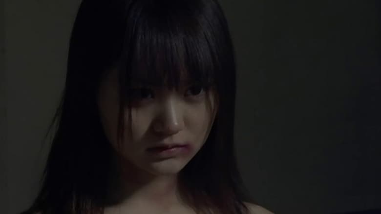 кадр из фильма 女囚Σ -シグマ-