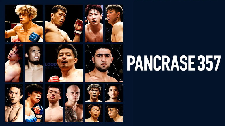 кадр из фильма PANCRASE 357