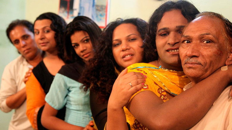 кадр из фильма چھپن چھپائی