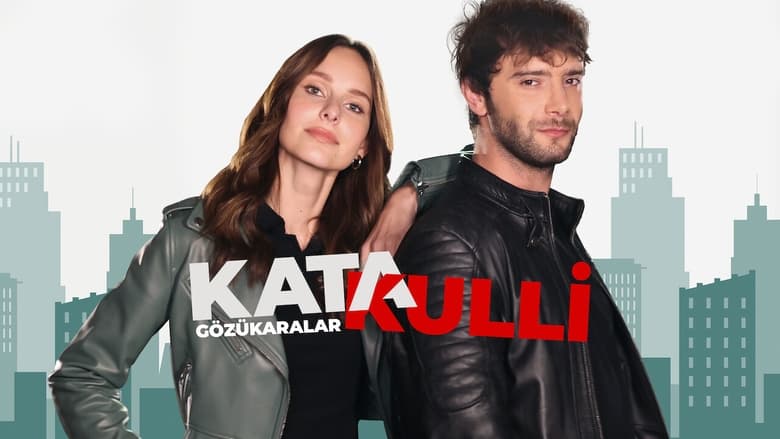 кадр из фильма Katakulli 2 : Gözükaralar