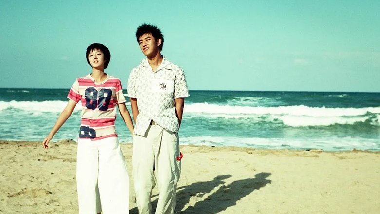 Вдоль моста Блю Гэйт