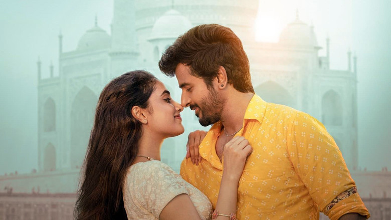 кадр из фильма Дон