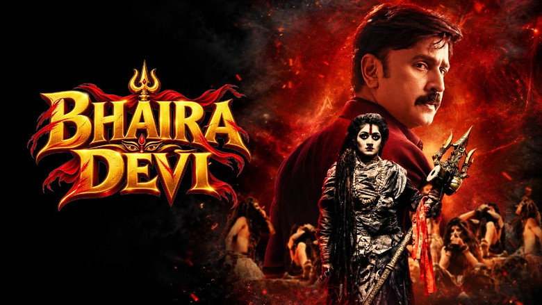 кадр из фильма Bhairadevi