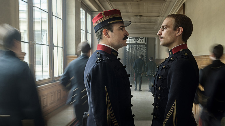 Офицер и шпион