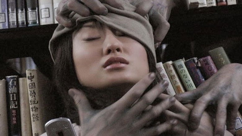 кадр из фильма Reincarnation