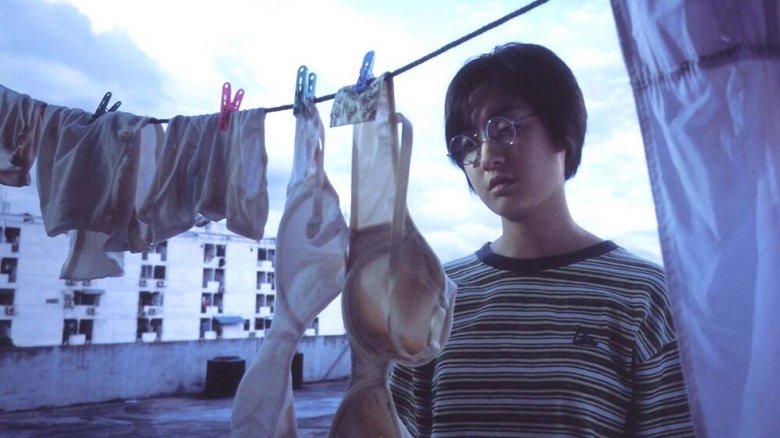 кадр из фильма สยิว