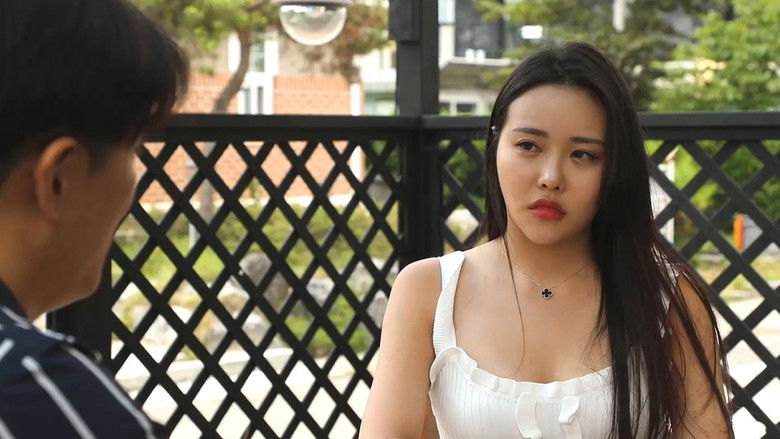 кадр из фильма 애완남