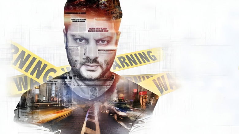 кадр из фильма ଅଭୟ