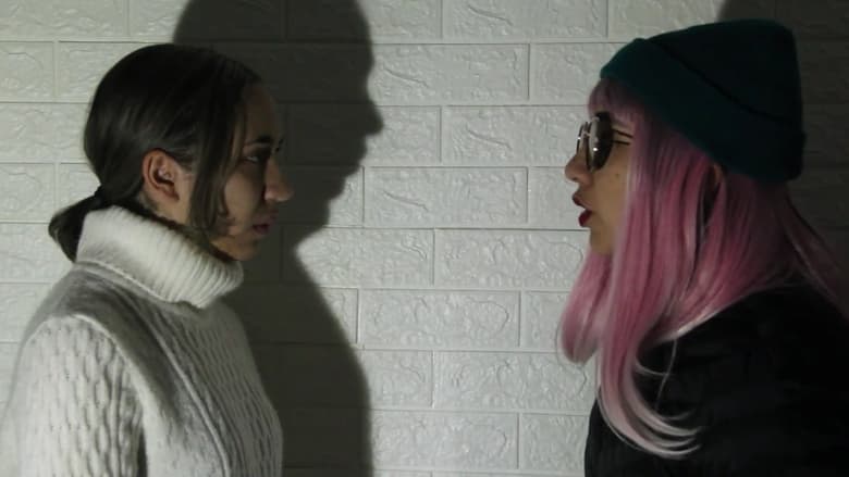 кадр из фильма IDENTIDAD