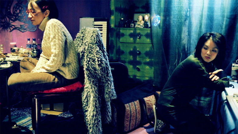 кадр из фильма 愛麗絲的鏡子