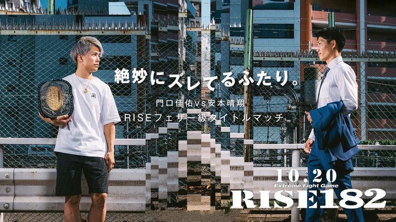 кадр из фильма RISE 182