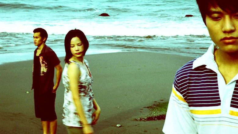 кадр из фильма 盛夏光年