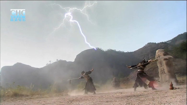 кадр из фильма 镖行天下2：龙骑禁军