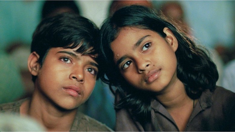 кадр из фильма সময়ের প্রতিচ্ছবি