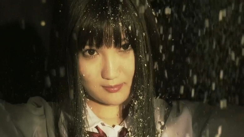 кадр из фильма いびつ