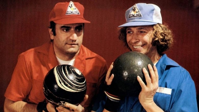 Я робкий, но я лечусь