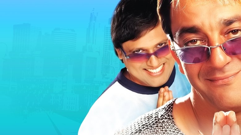 кадр из фильма Парни не промах