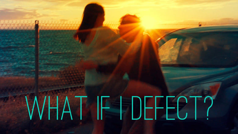 кадр из фильма What if I Defect?