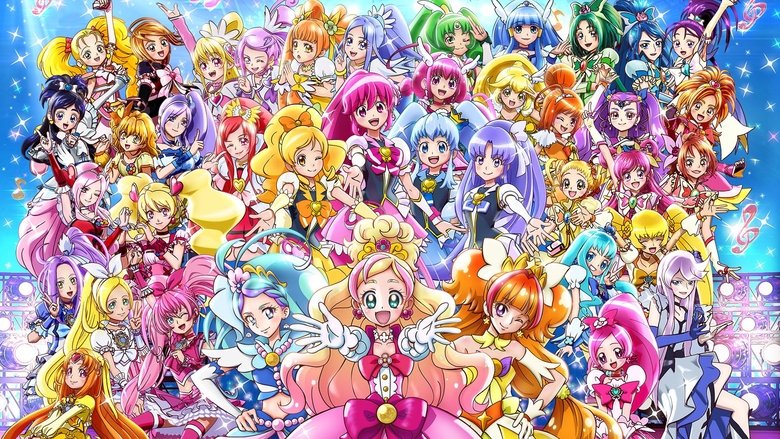кадр из фильма 映画 プリキュアオールスターズ 春のカーニバル♪