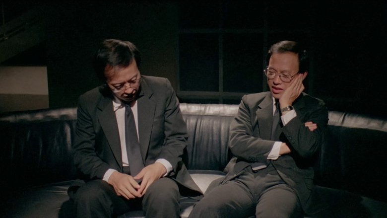 кадр из фильма 错位