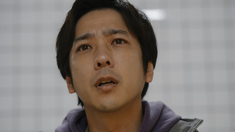 кадр из фильма Выход 8