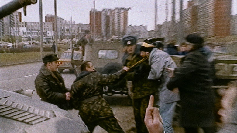 кадр из фильма Господин Ландсбергис