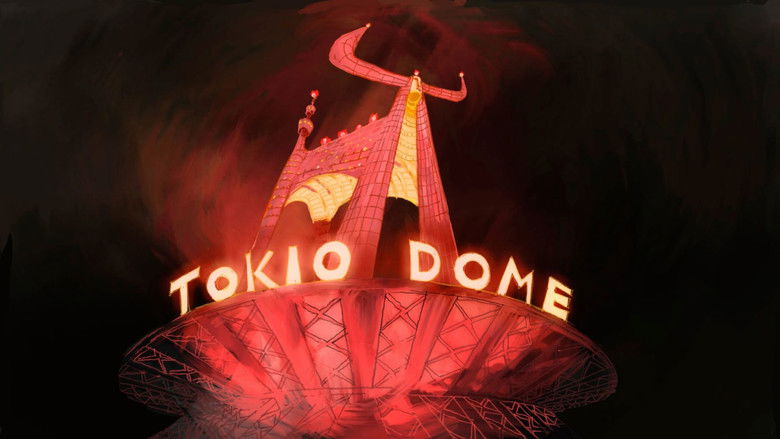 кадр из фильма キックハート