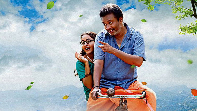 кадр из фильма ഒറ്റമന്ദാരം