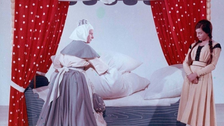 Госпожа Метелица