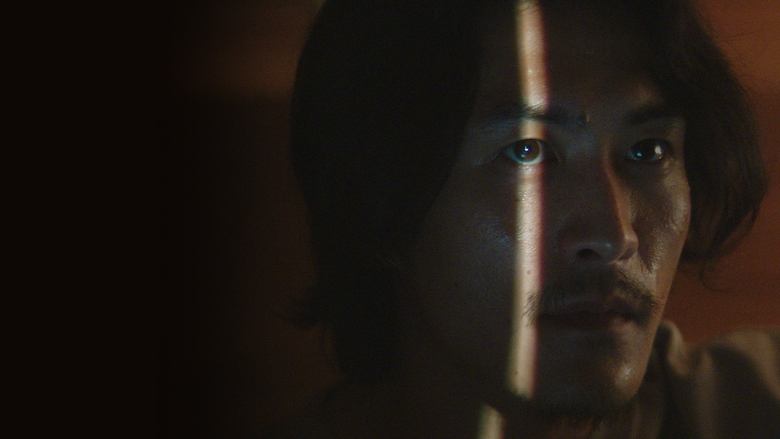 кадр из фильма Mind Wave