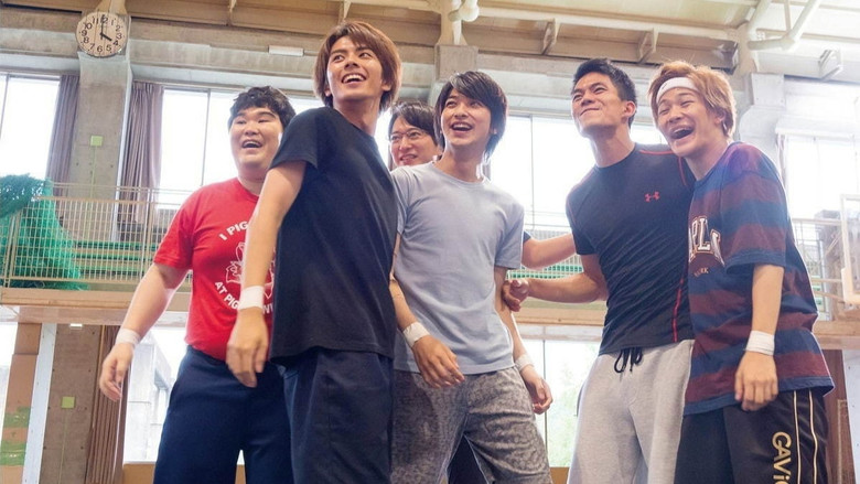 кадр из фильма チア男子!!