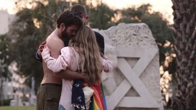 кадр из фильма אנחנו המהפכה