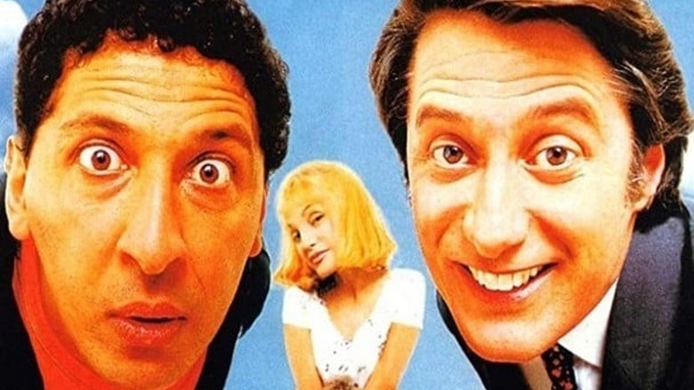 кадр из фильма Les 2 papas et la maman