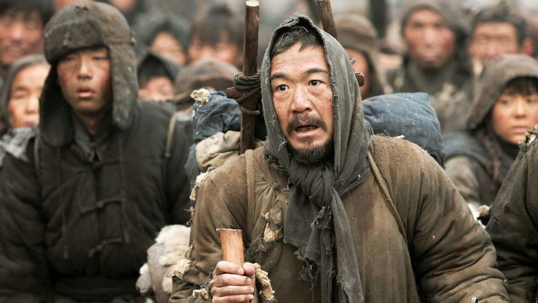 кадр из фильма Вспоминая 1942