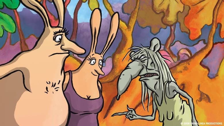 кадр из фильма У