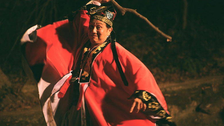 кадр из фильма 神棍