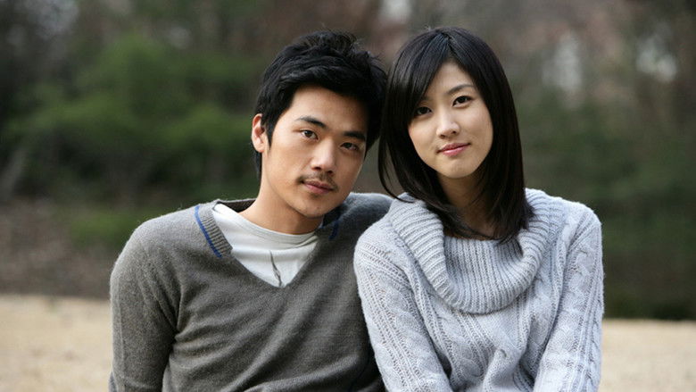 кадр из фильма Глаза радуги