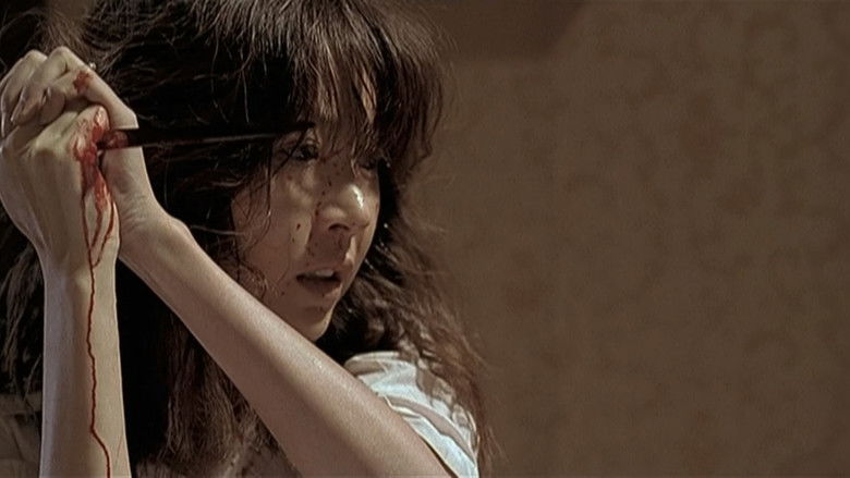 кадр из фильма 첼로: 홍미주 일가 살인사건