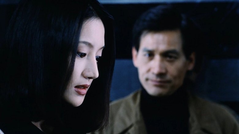 кадр из фильма 구멍