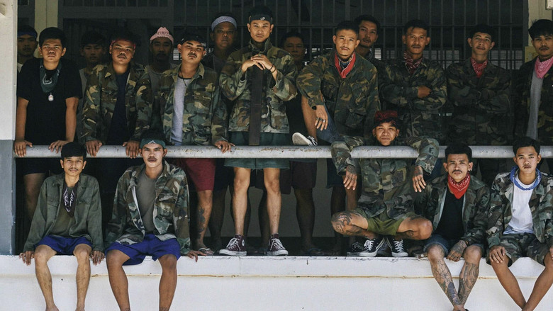 кадр из фильма วัยหนุ่ม 2544