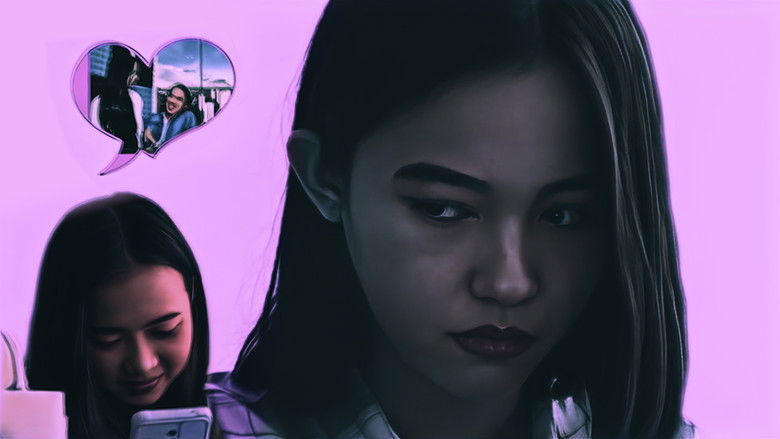 кадр из фильма Sugar Baby