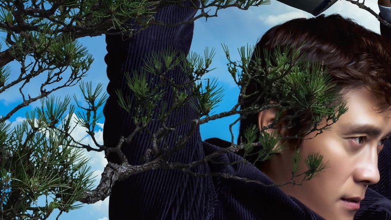 кадр из фильма Метод исключения