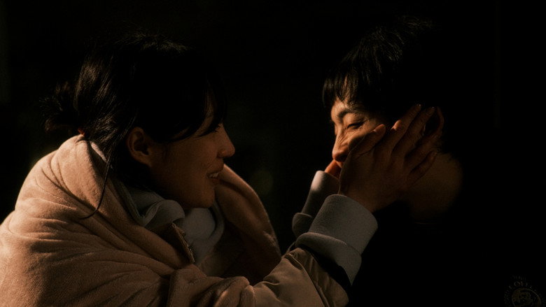 кадр из фильма 지축의 밤