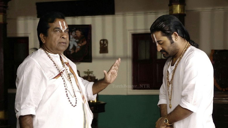 кадр из фильма అదుర్స్