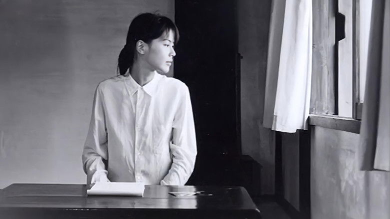 кадр из фильма 生まれた場所