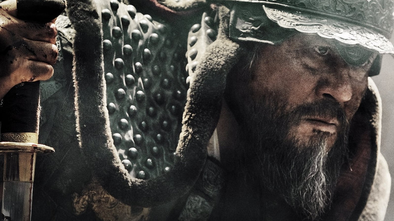 кадр из фильма Битва за Мён Рян