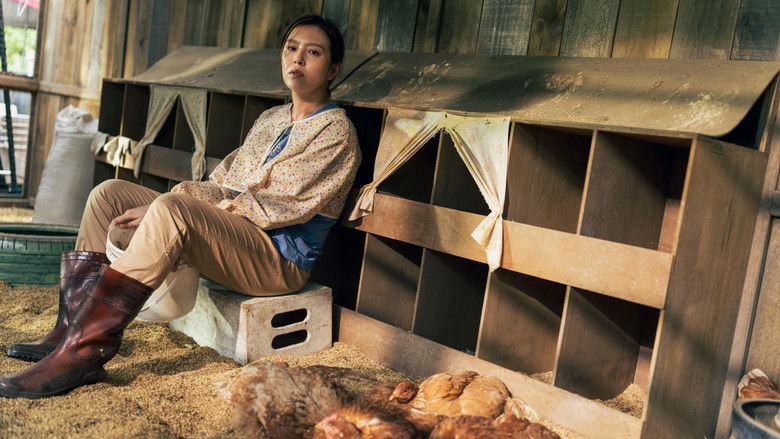 кадр из фильма 莎莉