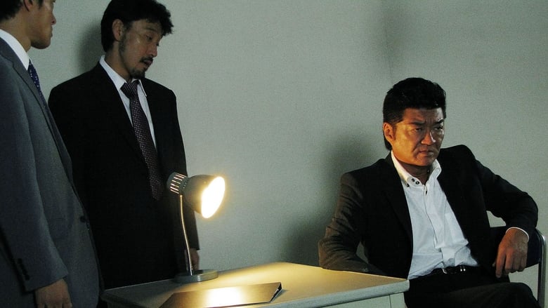 кадр из фильма 首領の道7