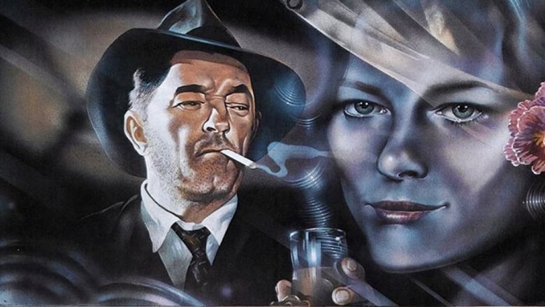 Прощай, моя красавица