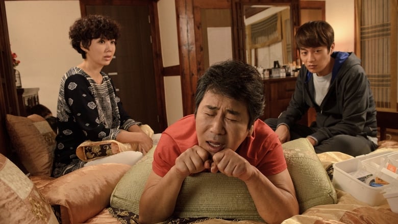 кадр из фильма 가문의 영광 5: 가문의 귀환